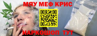 jwh Малгобек