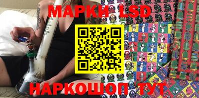 ALPHA-PVP Мариинск