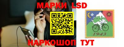 амф Малоярославец