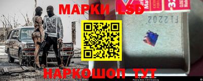 jwh Малгобек