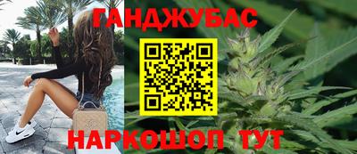 амф Малоярославец