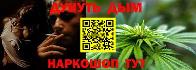 ALPHA-PVP Мариинск