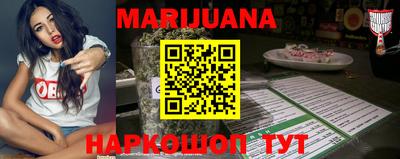 jwh Малгобек