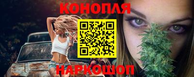 амф Малоярославец