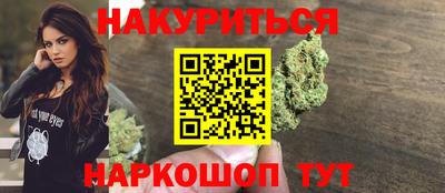 ALPHA-PVP Мариинск