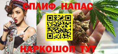 ALPHA-PVP Мариинск