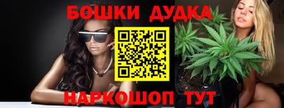 ALPHA-PVP Мариинск