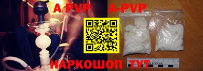 jwh Малгобек