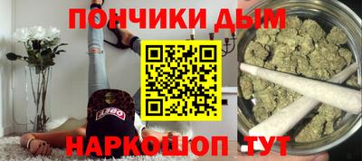 jwh Малгобек