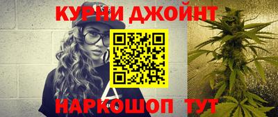 амф Малоярославец
