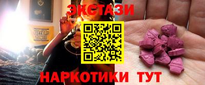jwh Малгобек
