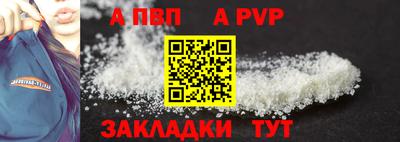 амф Малоярославец