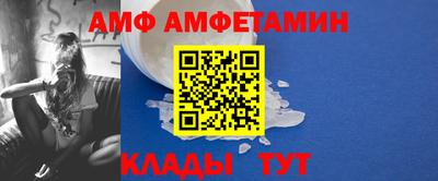jwh Малгобек