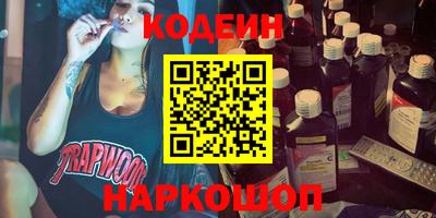 амф Малоярославец