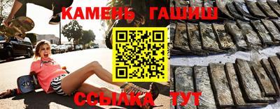 ALPHA-PVP Мариинск