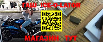 амф Малоярославец