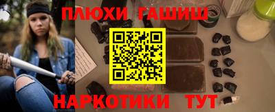 амф Малоярославец