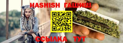 амф Малоярославец