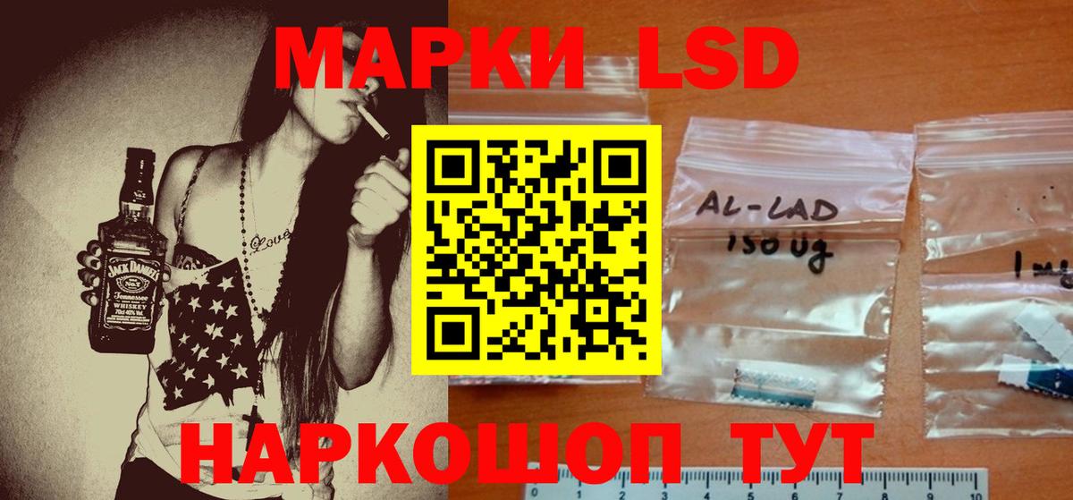Мефедрон кристаллы  Каннабис  Купить  Дивногорск  ГАШ  Вход с VPN 