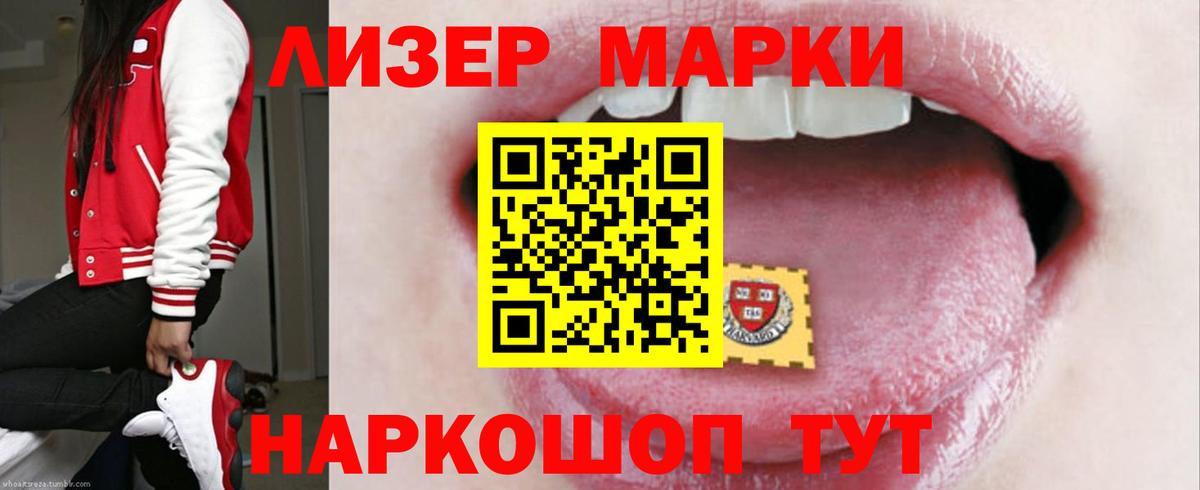 ЛСД экстази ecstasy  Вход с VPN  Дивногорск  Лсд 25 экстази  ЛСД экстази кислота 